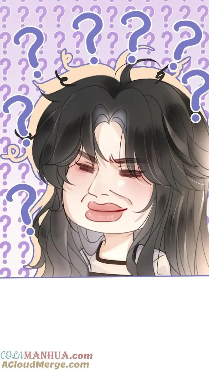 《明撩！暗诱！和顶流影帝恋综撒糖》第38话 花孔雀求偶开屏图19
