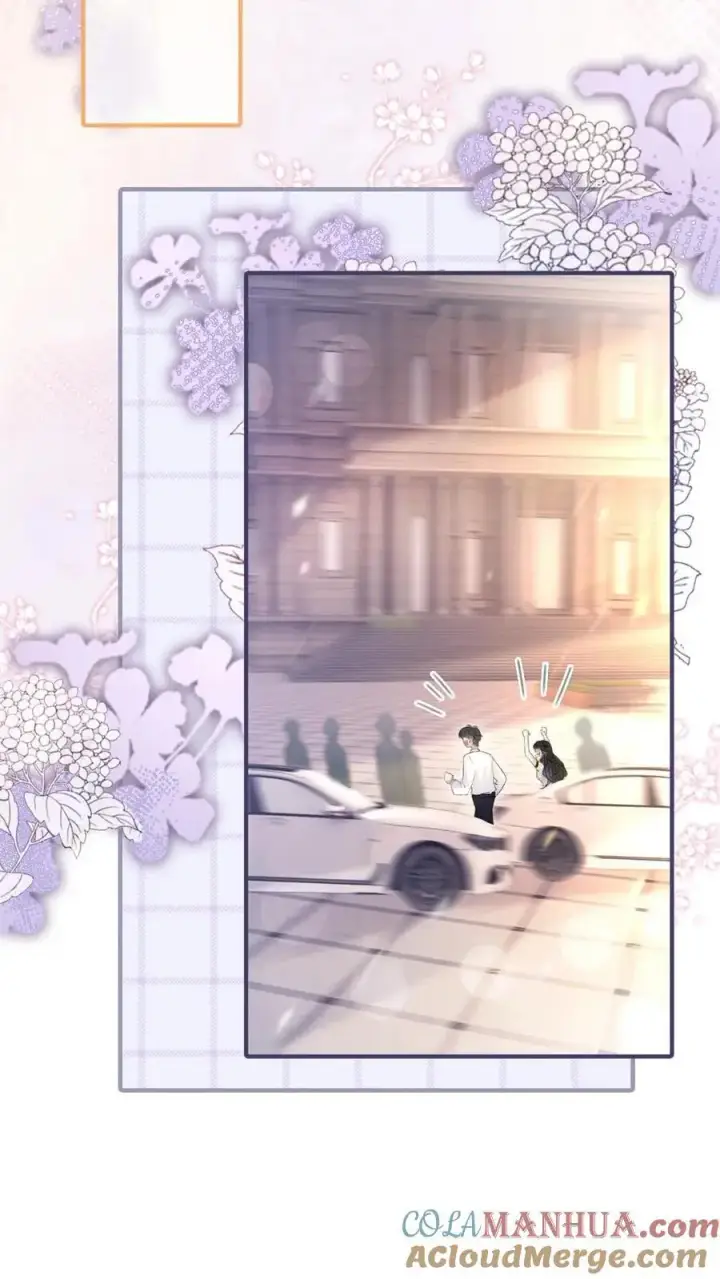 《明撩！暗诱！和顶流影帝恋综撒糖》第38话 花孔雀求偶开屏图23