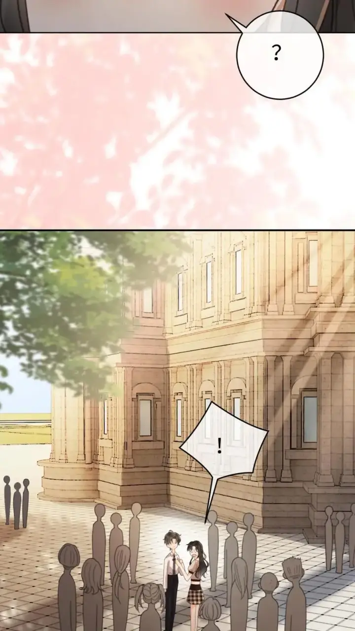 《明撩！暗诱！和顶流影帝恋综撒糖》第38话 花孔雀求偶开屏图32