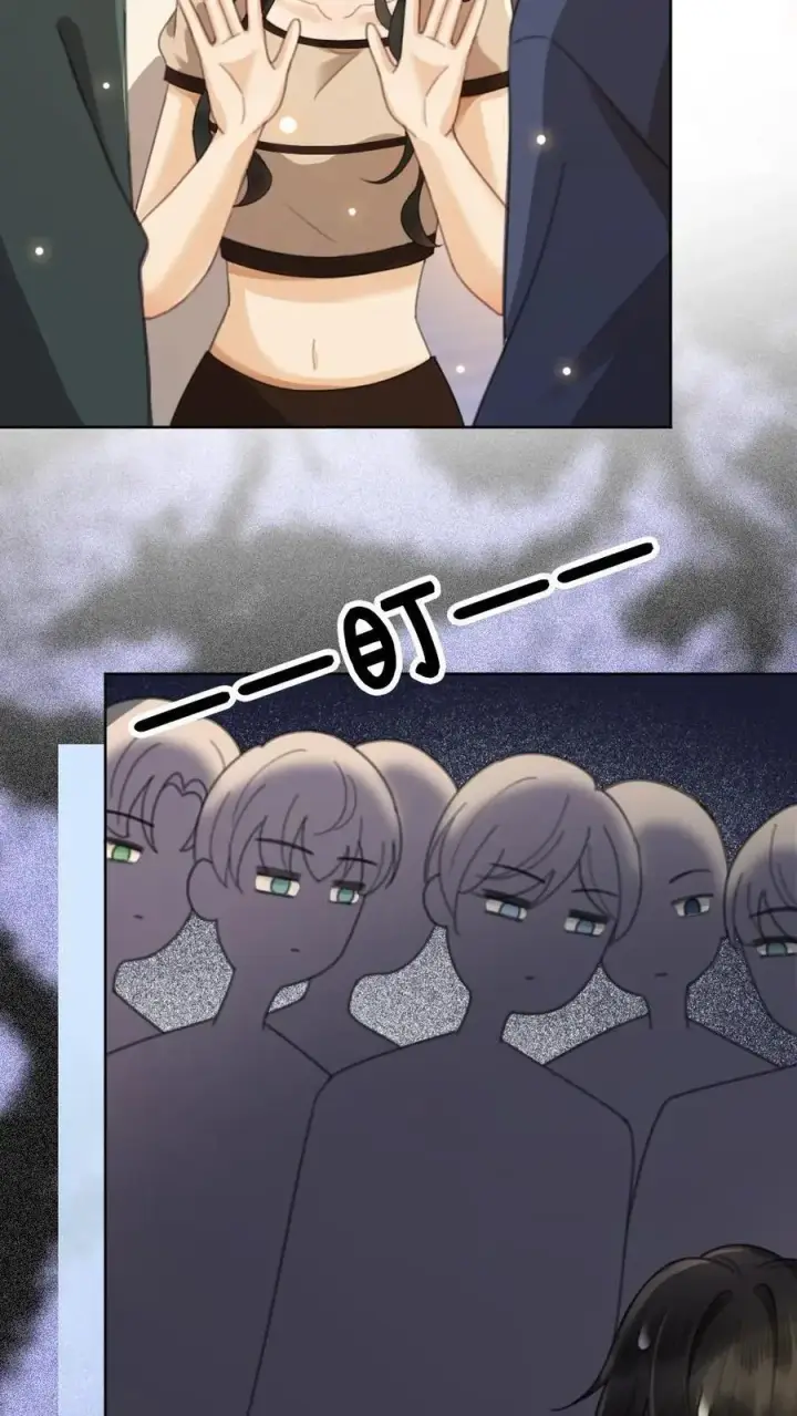 《明撩！暗诱！和顶流影帝恋综撒糖》第39话 套路满满图4