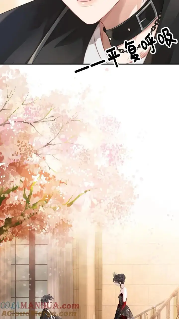 《明撩！暗诱！和顶流影帝恋综撒糖》第43话 娶回家占为己有图19