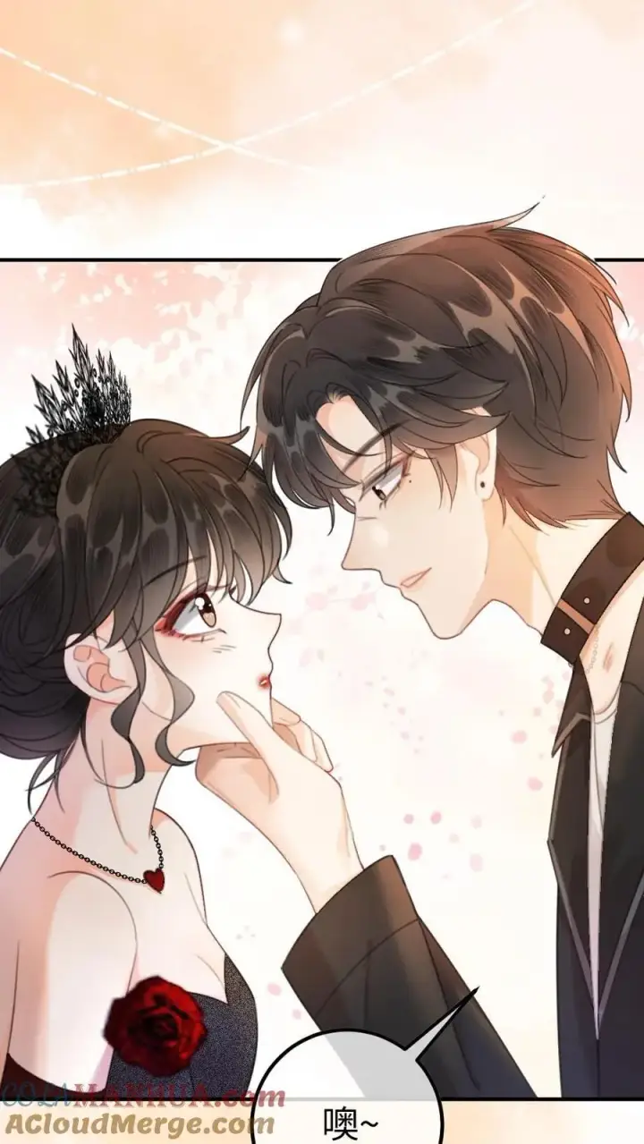 《明撩！暗诱！和顶流影帝恋综撒糖》第44话 拍接吻照图33