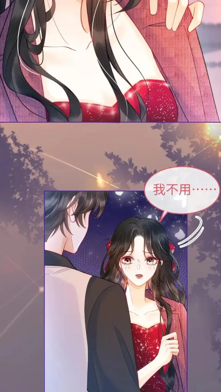 《明撩！暗诱！和顶流影帝恋综撒糖》第59话 私人邮轮图20