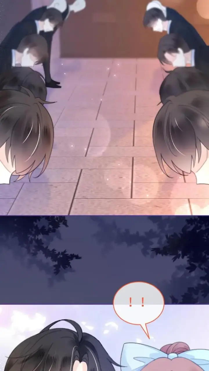 《明撩！暗诱！和顶流影帝恋综撒糖》第60话 黎氏财阀图14