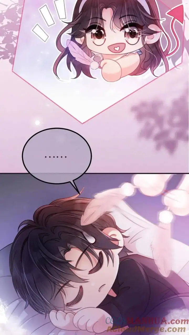 漫画《明撩！暗诱！和顶流影帝恋综撒糖》第67话 栽在腹肌上第9张图