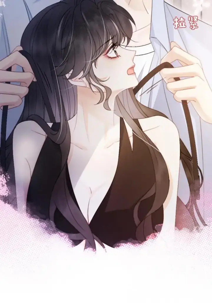 漫画《明撩！暗诱！和顶流影帝恋综撒糖》第71话 隐忍克制的花孔雀第22张图