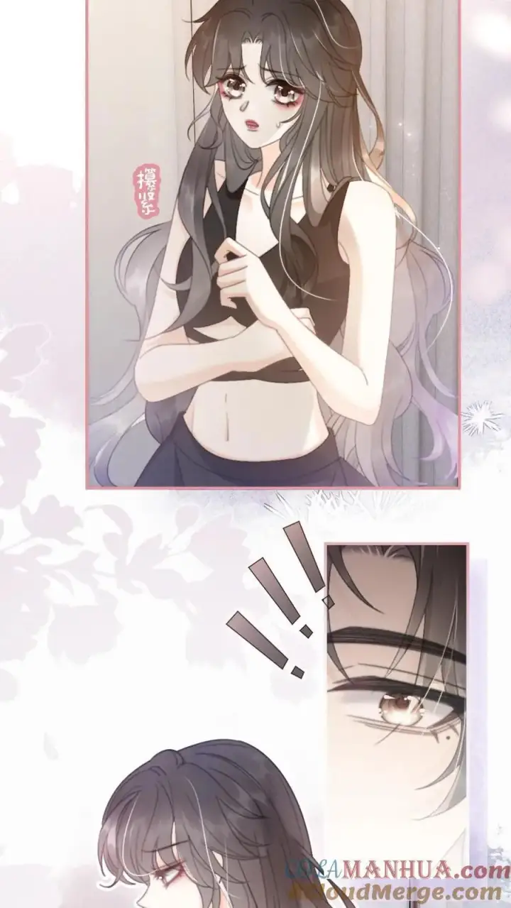 漫画《明撩！暗诱！和顶流影帝恋综撒糖》第71话 隐忍克制的花孔雀第7张图