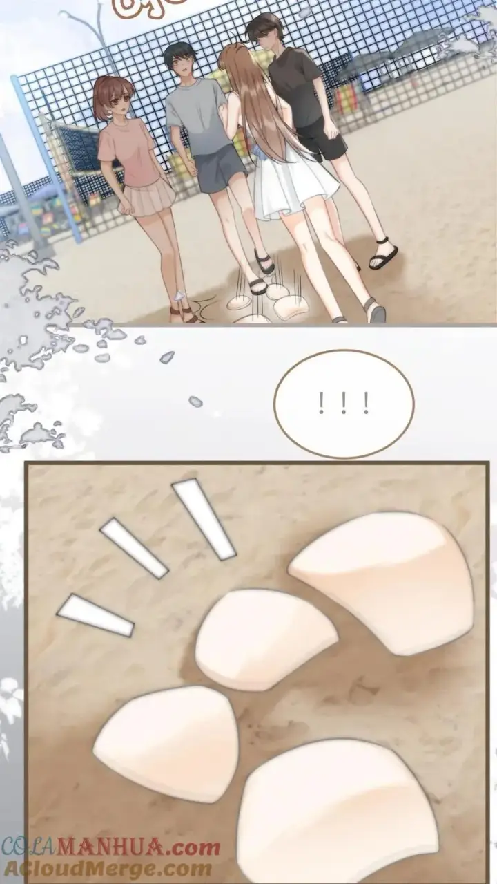 《明撩！暗诱！和顶流影帝恋综撒糖》第80话 恐怖鬼屋图3