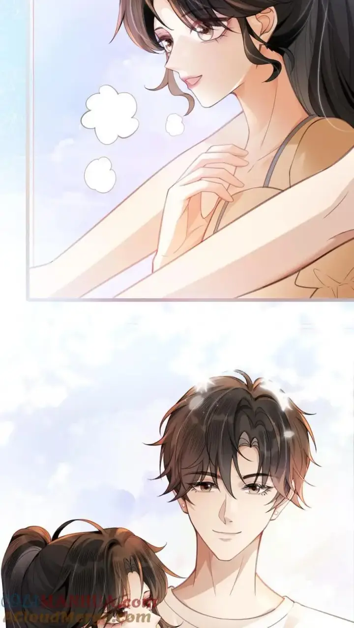 《明撩！暗诱！和顶流影帝恋综撒糖》第84话 大型屠狗现场图9