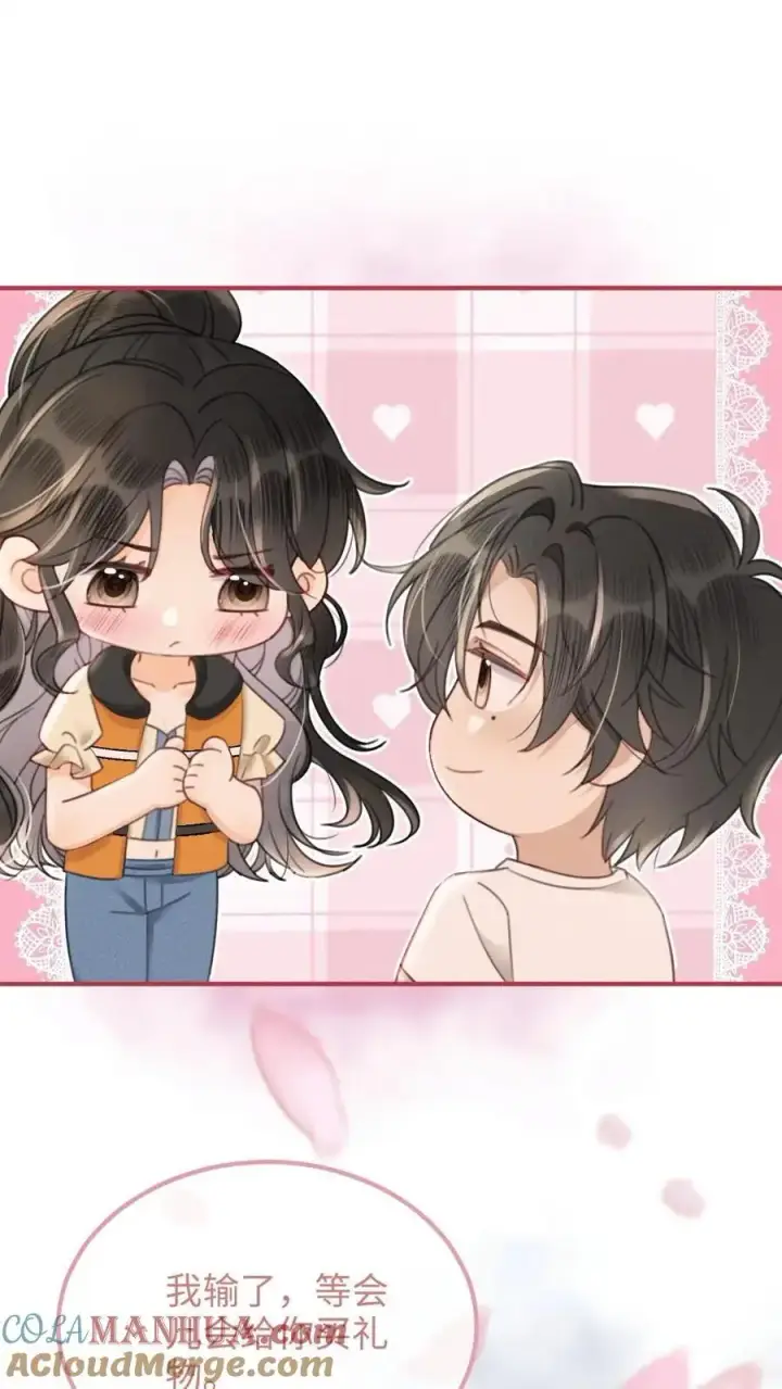 《明撩！暗诱！和顶流影帝恋综撒糖》第87话 挑选戒指图5