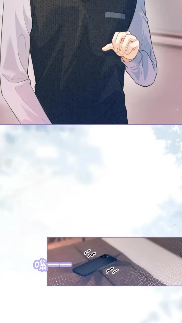 《明撩！暗诱！和顶流影帝恋综撒糖》第90话 坦白心意图16