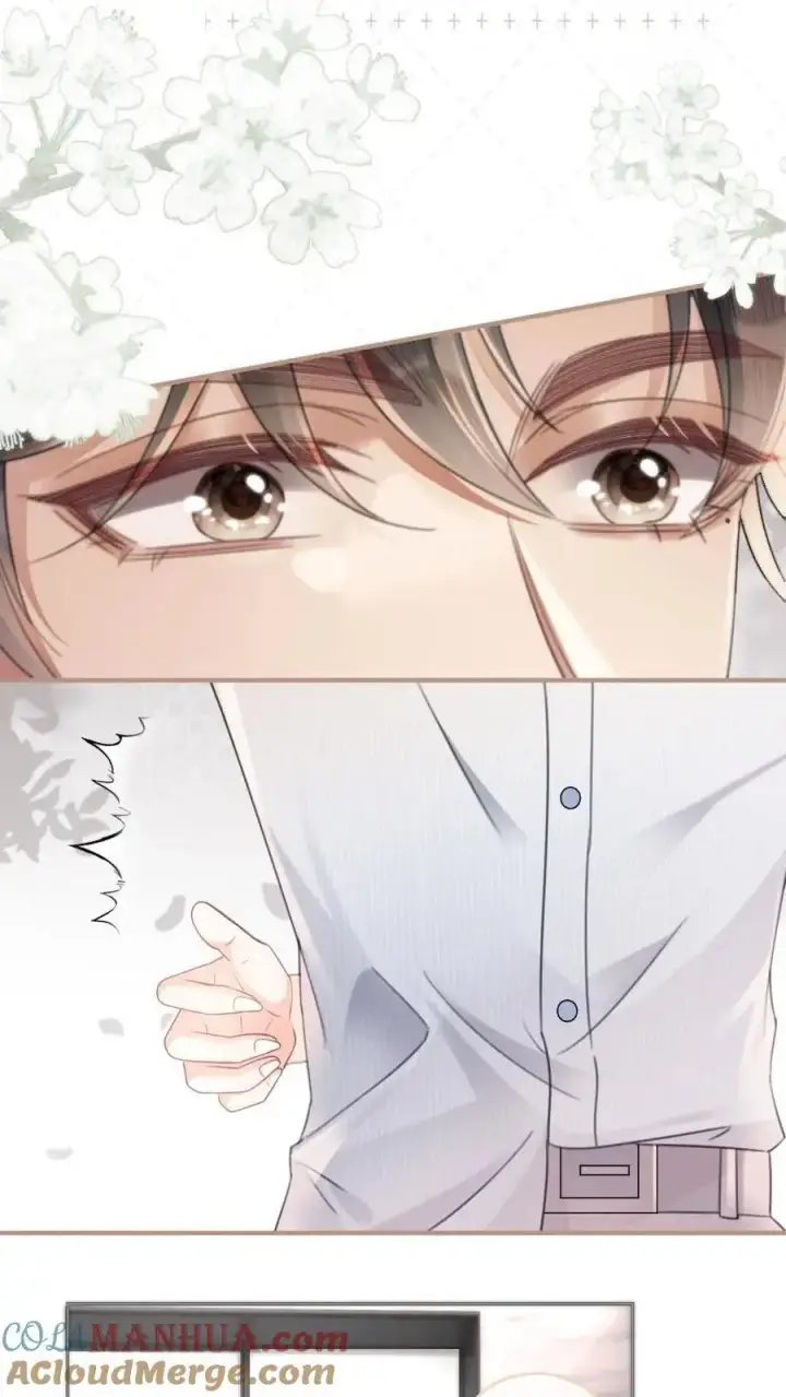 《明撩！暗诱！和顶流影帝恋综撒糖》第107话 主动出击！图23