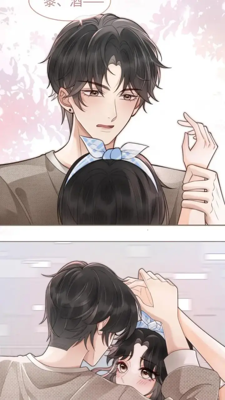 《明撩！暗诱！和顶流影帝恋综撒糖》第120话 以身试法，亲身调教图18