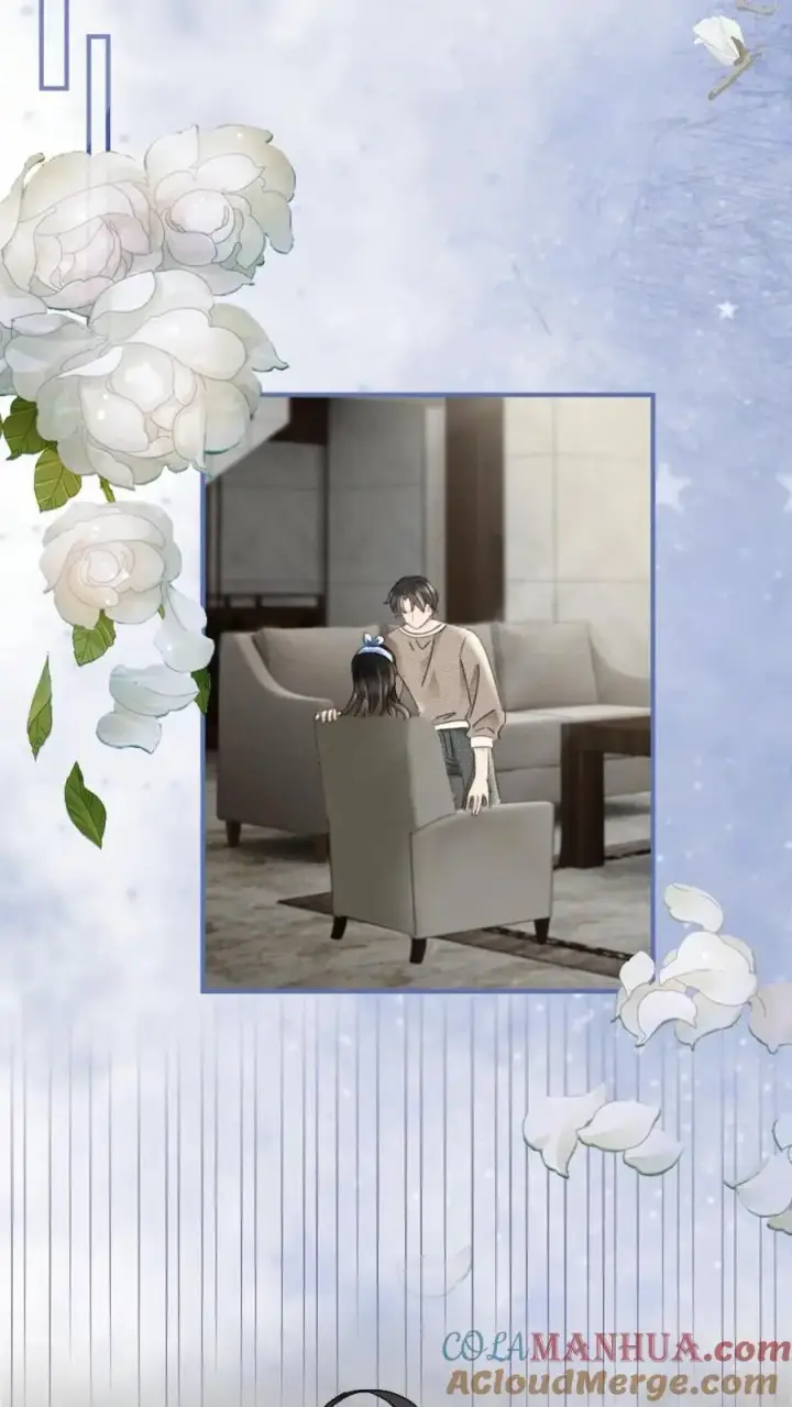 《明撩！暗诱！和顶流影帝恋综撒糖》第120话 以身试法，亲身调教图7