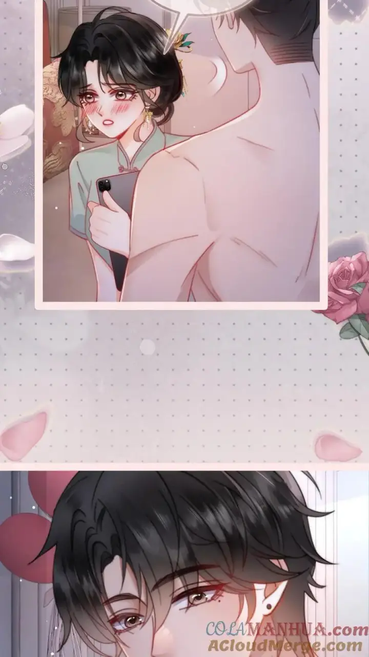 《明撩！暗诱！和顶流影帝恋综撒糖》第147话 高级私生？图3