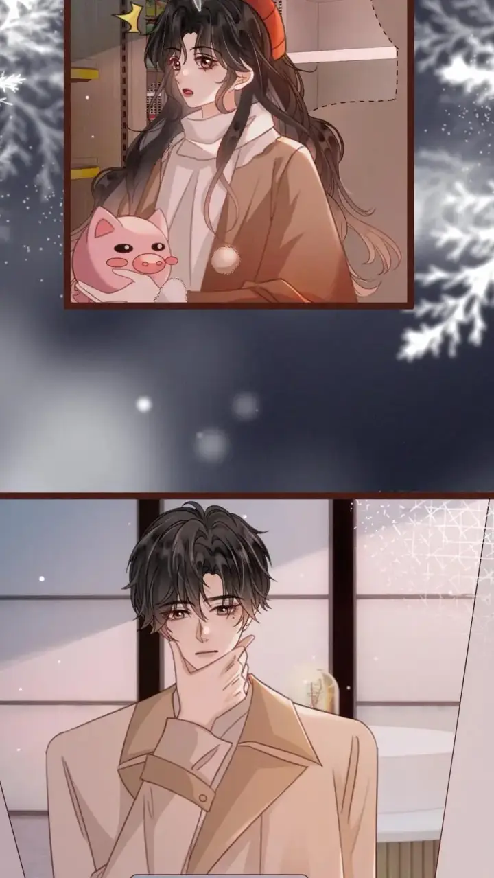《明撩！暗诱！和顶流影帝恋综撒糖》第150话 突击事后清晨图8