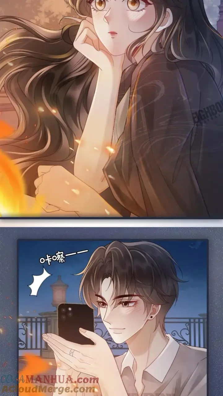 《明撩！暗诱！和顶流影帝恋综撒糖》第197话 收官晚宴图17