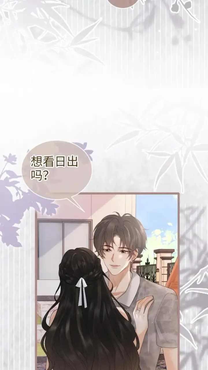 《明撩！暗诱！和顶流影帝恋综撒糖》第198话 浪漫热气球之旅图10