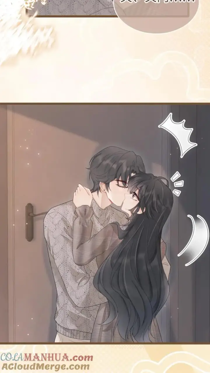 《明撩！暗诱！和顶流影帝恋综撒糖》第202话 番外2 我的裴太太图5