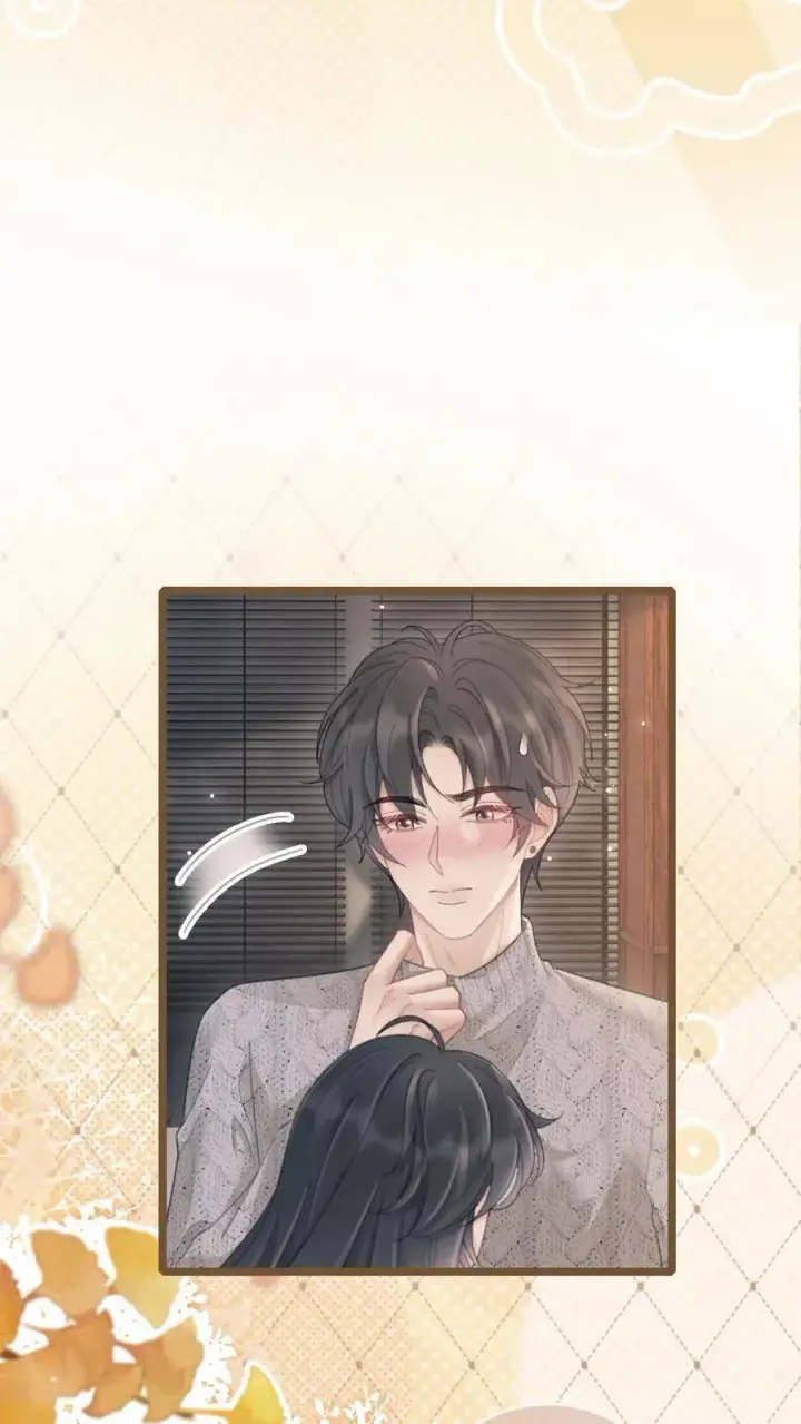 《明撩！暗诱！和顶流影帝恋综撒糖》第202话 番外2 我的裴太太图6