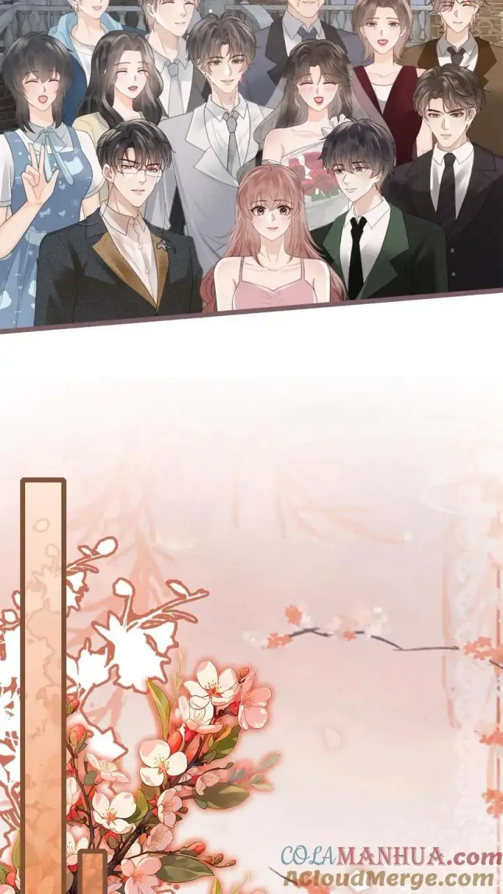 《明撩！暗诱！和顶流影帝恋综撒糖》第203话 番外3 婚礼图9