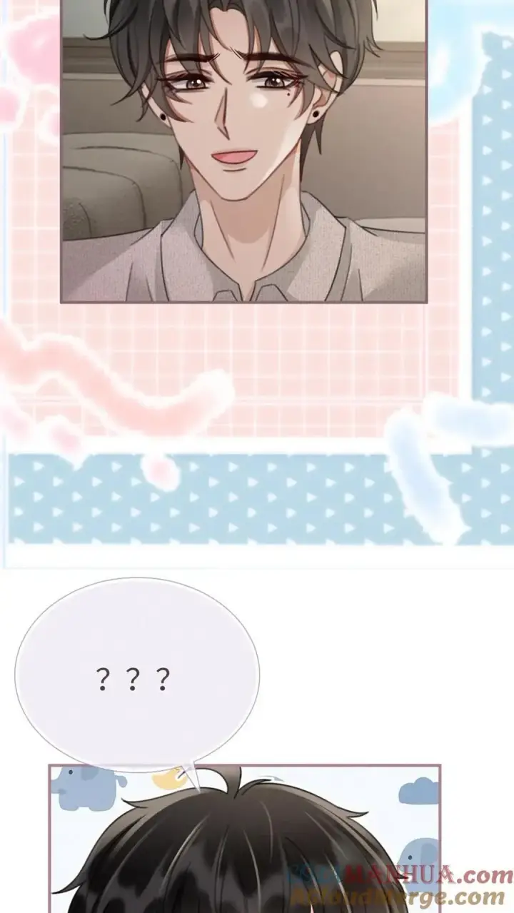 《明撩！暗诱！和顶流影帝恋综撒糖》第206话 番外6 臭屁崽子们图15