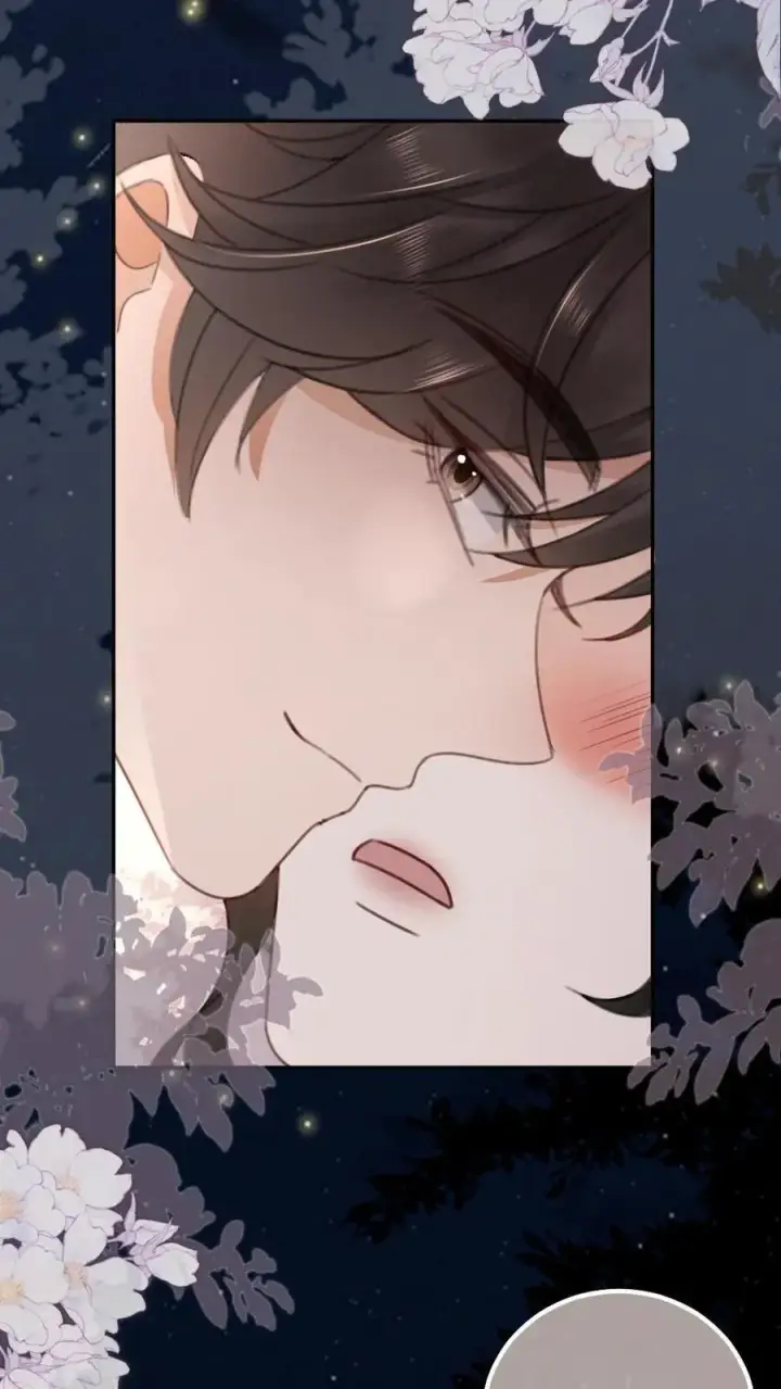 《明撩！暗诱！和顶流影帝恋综撒糖》第201话 偷偷幽会图22