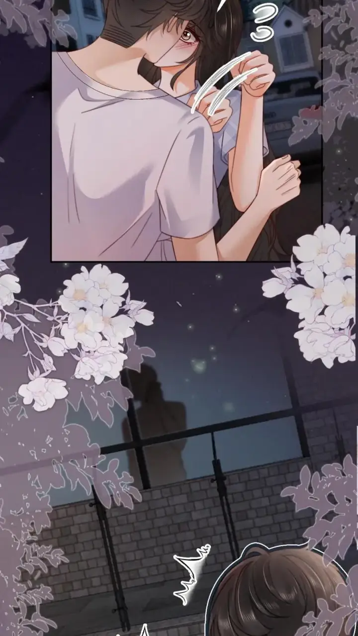 《明撩！暗诱！和顶流影帝恋综撒糖》第201话 偷偷幽会图24