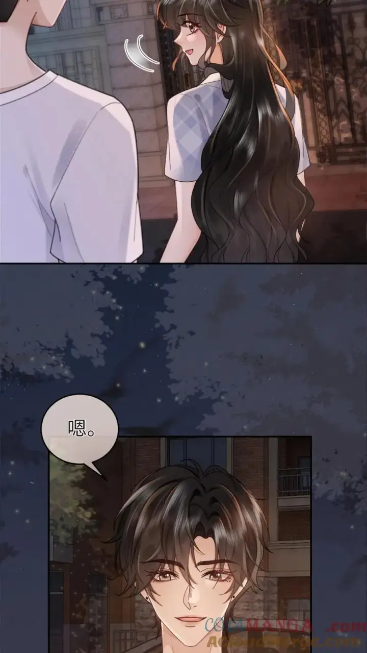 《明撩！暗诱！和顶流影帝恋综撒糖》第202话 车内缠绵图15