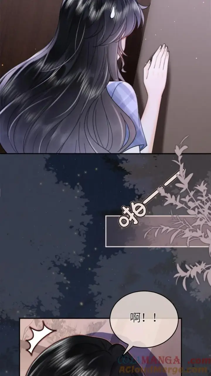 《明撩！暗诱！和顶流影帝恋综撒糖》第202话 车内缠绵图17