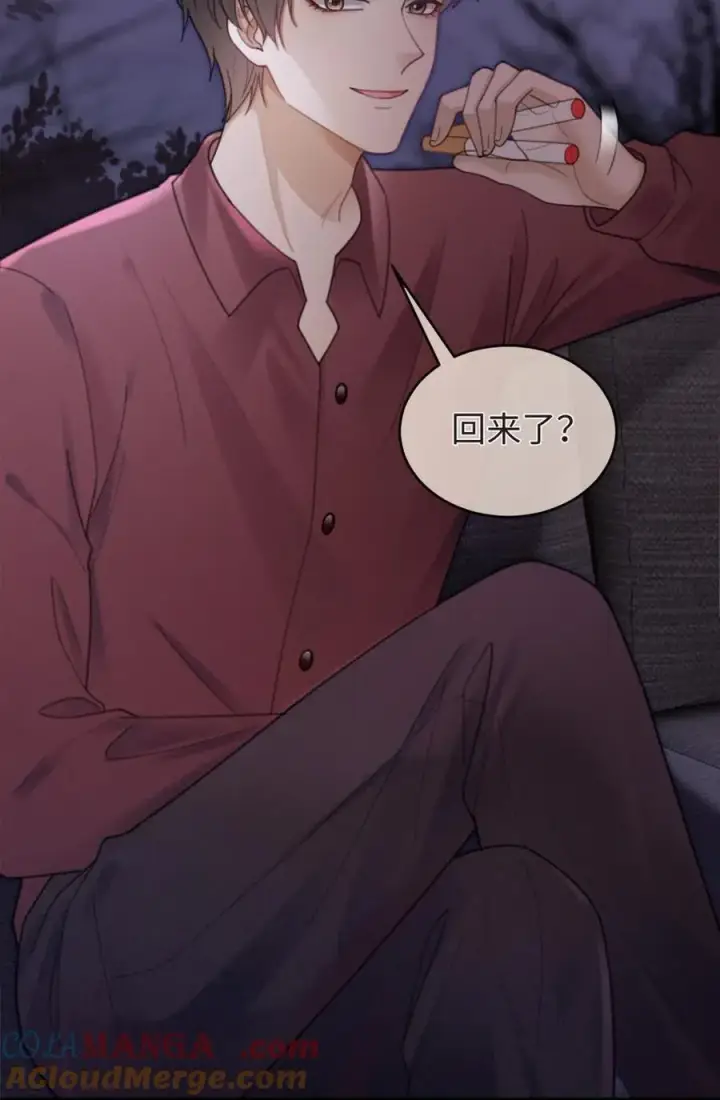 《明撩！暗诱！和顶流影帝恋综撒糖》第202话 车内缠绵图19