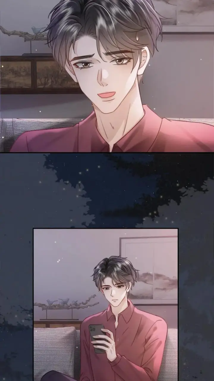 《明撩！暗诱！和顶流影帝恋综撒糖》第203话 做春梦了？！图6