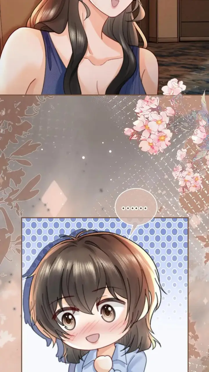 《明撩！暗诱！和顶流影帝恋综撒糖》第208话 千金实锤图22