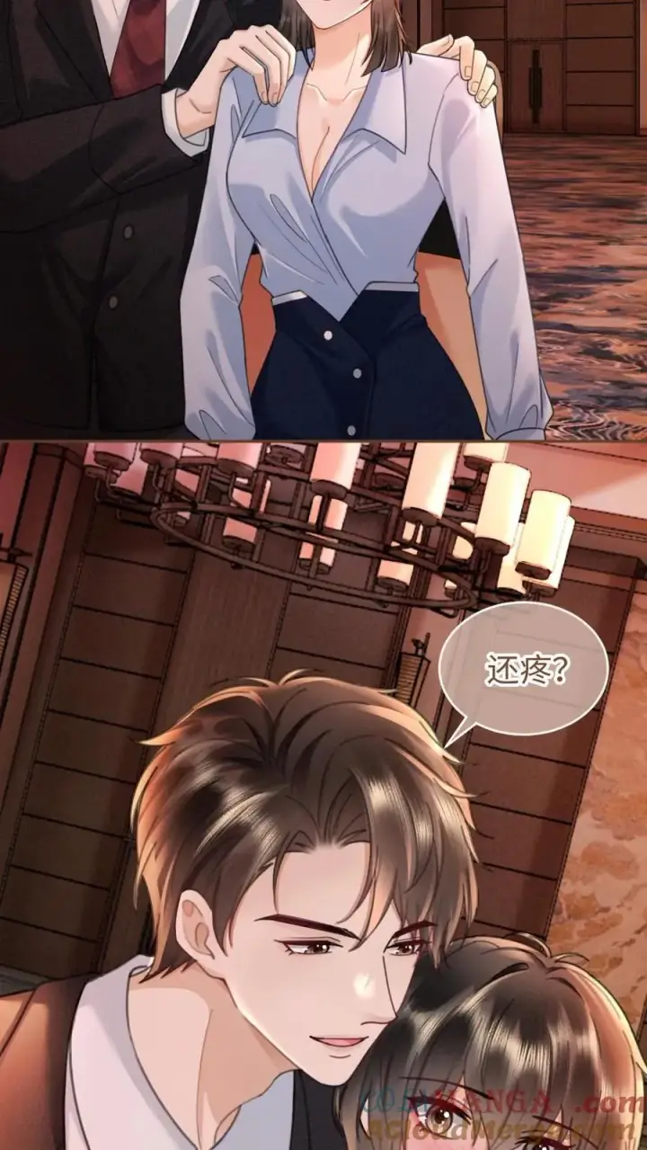 《明撩！暗诱！和顶流影帝恋综撒糖》第208话 千金实锤图25
