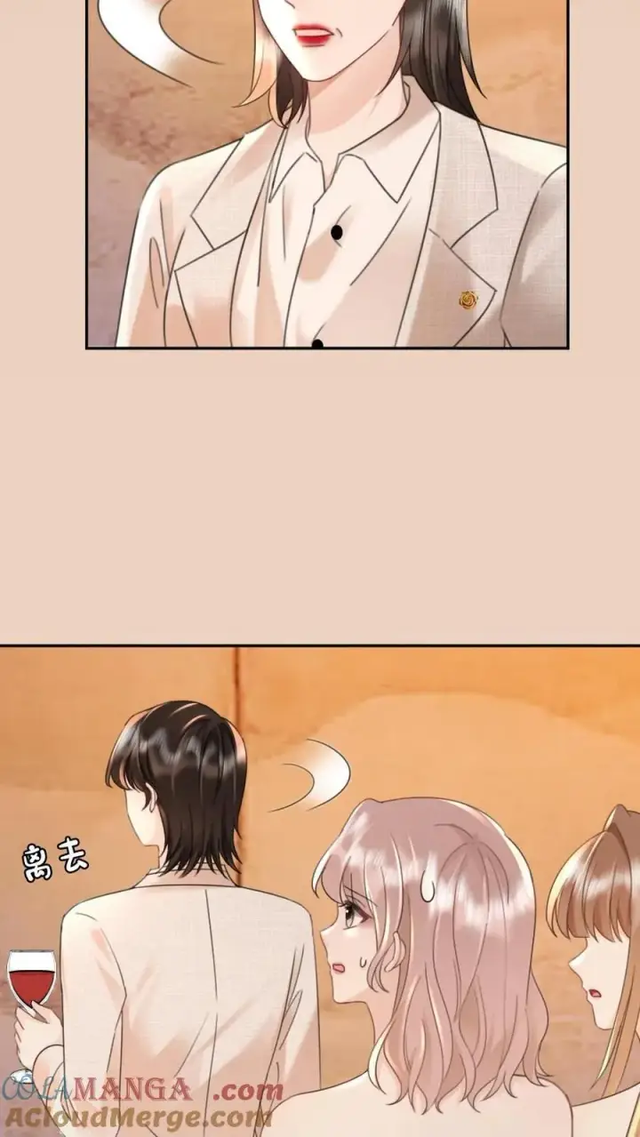 《明撩！暗诱！和顶流影帝恋综撒糖》第210话 护女婿~图9