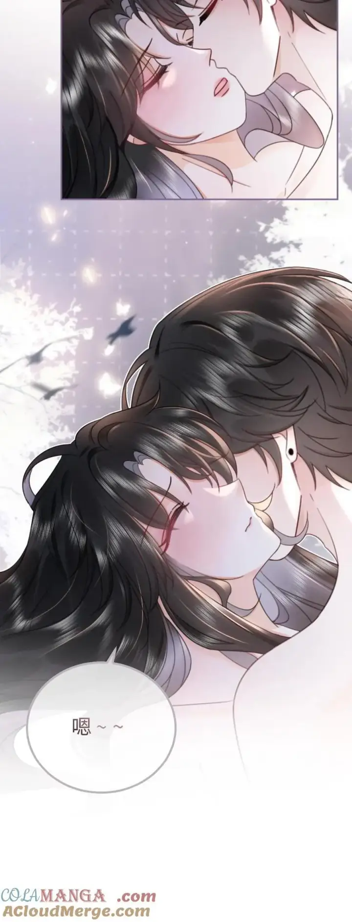《明撩！暗诱！和顶流影帝恋综撒糖》第211话 浅浅营业一下图21