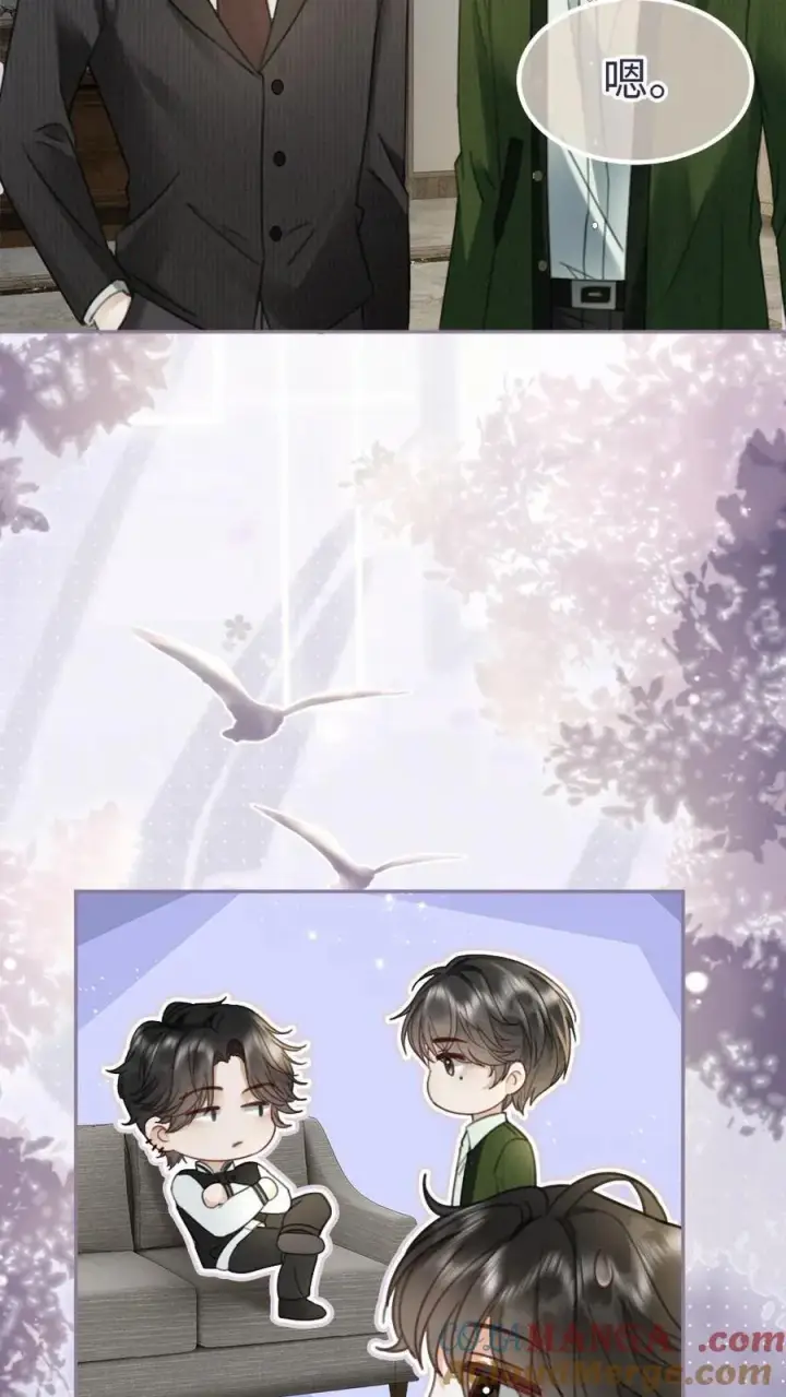 《明撩！暗诱！和顶流影帝恋综撒糖》第213话 拜访家长图21