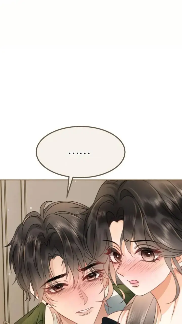《明撩！暗诱！和顶流影帝恋综撒糖》第215话 醉酒的男人会撒娇图18