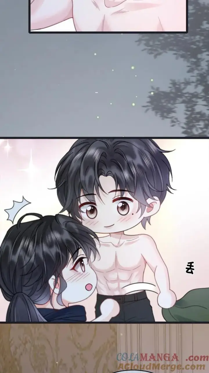 《明撩！暗诱！和顶流影帝恋综撒糖》第217话 撒娇大狗勾图23