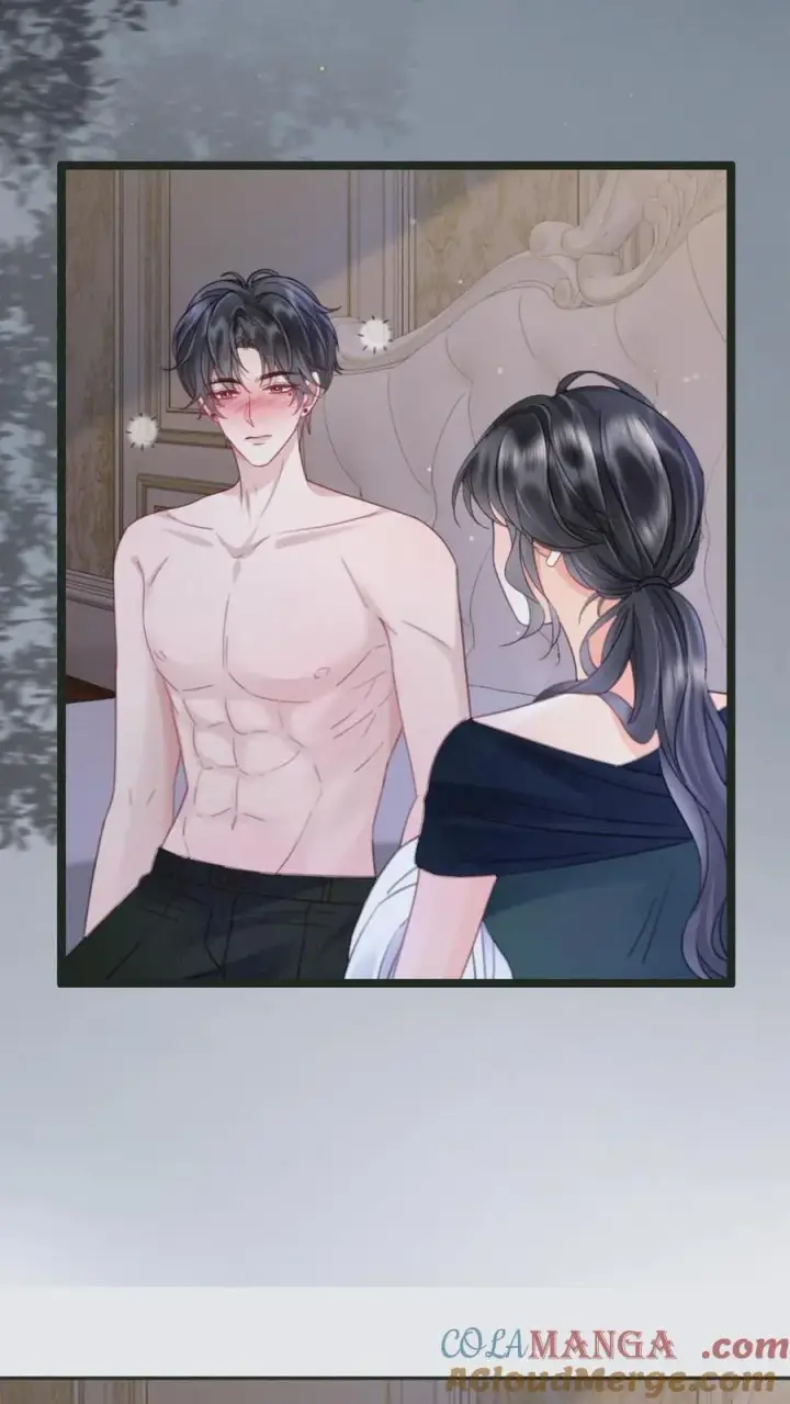 《明撩！暗诱！和顶流影帝恋综撒糖》第217话 撒娇大狗勾图5