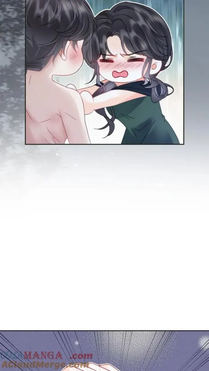 《明撩！暗诱！和顶流影帝恋综撒糖》第217话 撒娇大狗勾图9