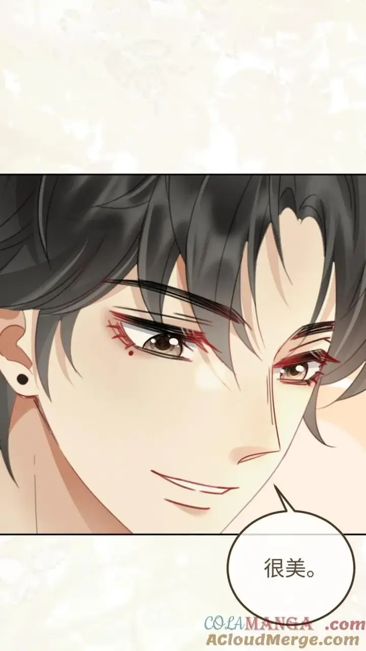 《明撩！暗诱！和顶流影帝恋综撒糖》第219话 试床戏图9