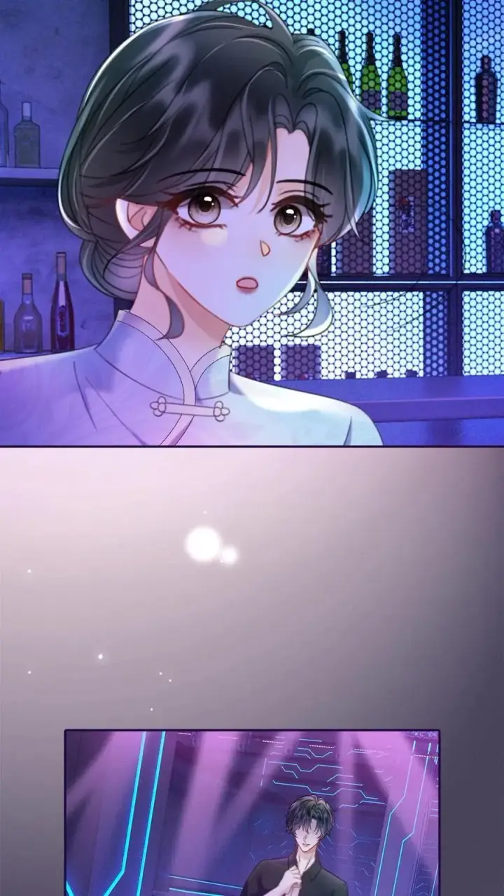 《明撩！暗诱！和顶流影帝恋综撒糖》第220话 帅哥多少钱一晚？图12