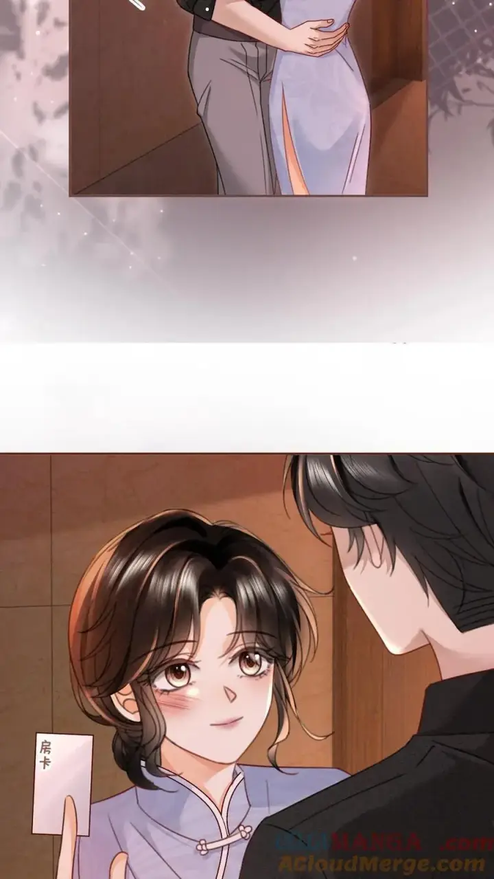《明撩！暗诱！和顶流影帝恋综撒糖》第222话 导演忍不住喊停图9