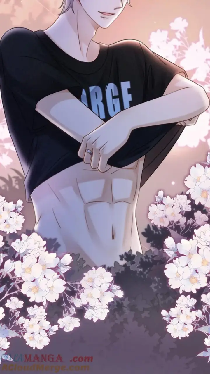 《明撩！暗诱！和顶流影帝恋综撒糖》第229话 想要我吗图23