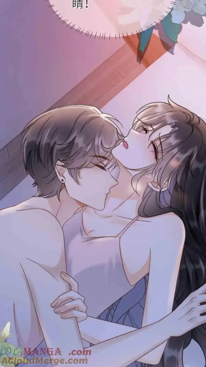 《明撩！暗诱！和顶流影帝恋综撒糖》第230话 成年人的快乐图3