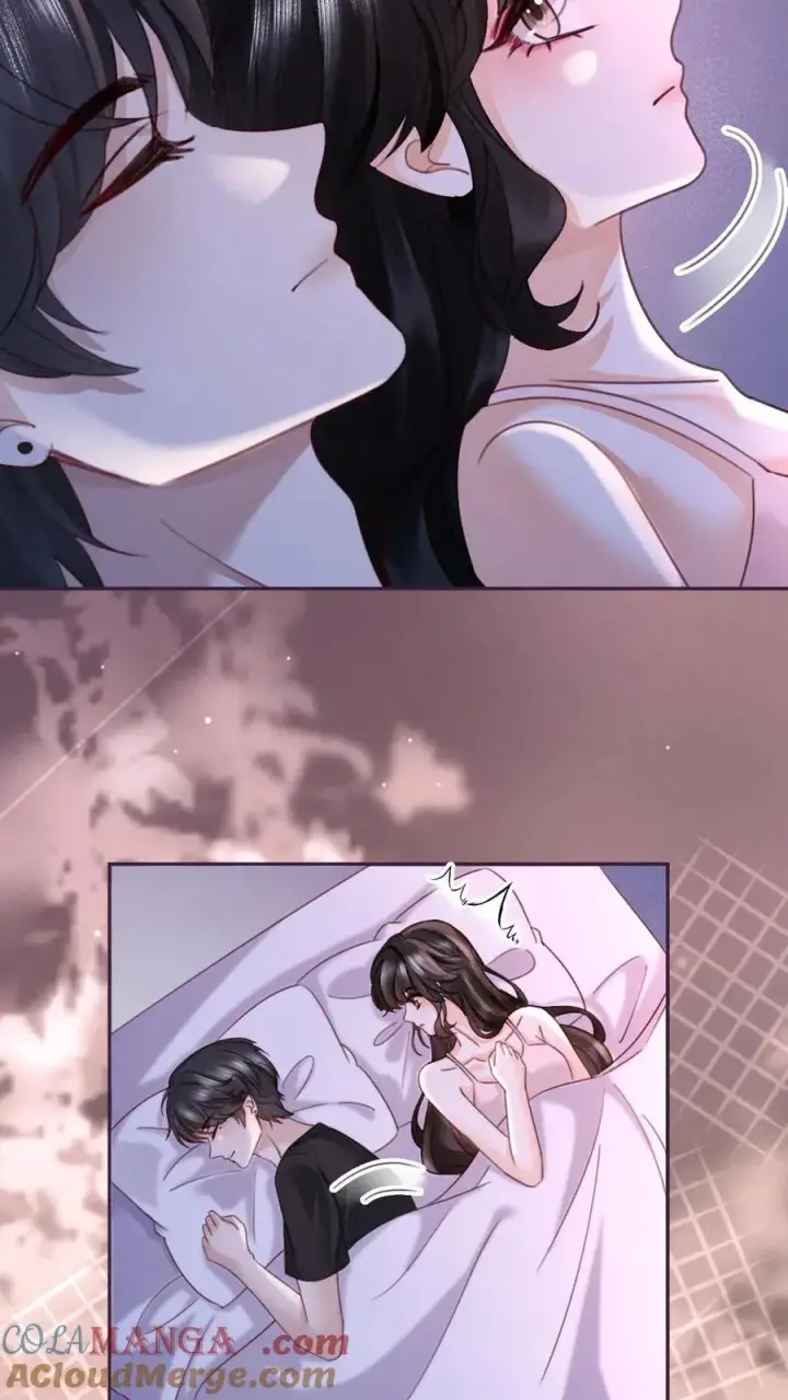 《明撩！暗诱！和顶流影帝恋综撒糖》第231话 深更半夜骑我腰图11