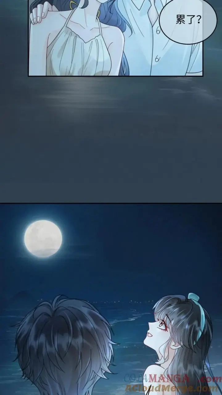《明撩！暗诱！和顶流影帝恋综撒糖》第232话 磕糖撒欢儿~图23
