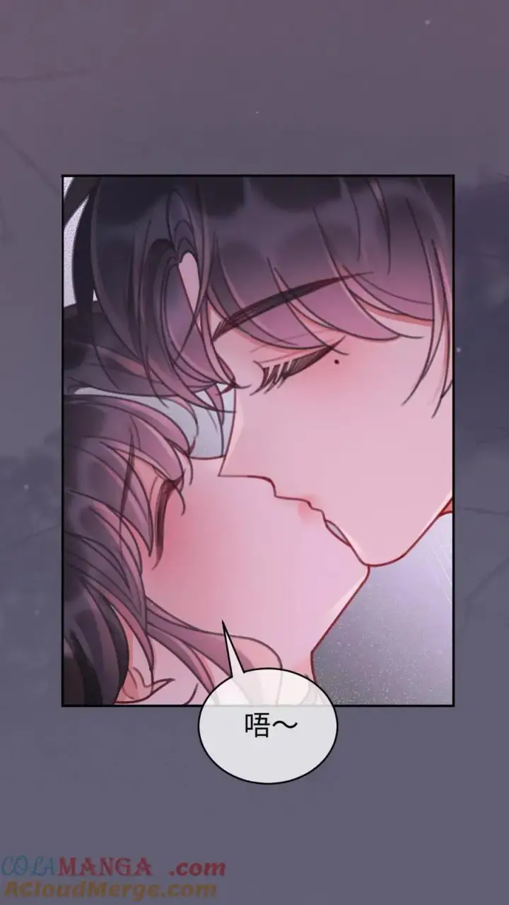 《明撩！暗诱！和顶流影帝恋综撒糖》第232话 磕糖撒欢儿~图9