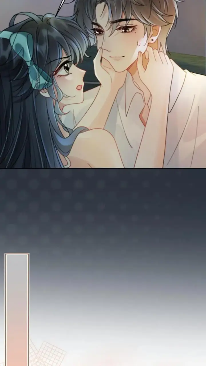 《明撩！暗诱！和顶流影帝恋综撒糖》第234话 是要野战吗~图12